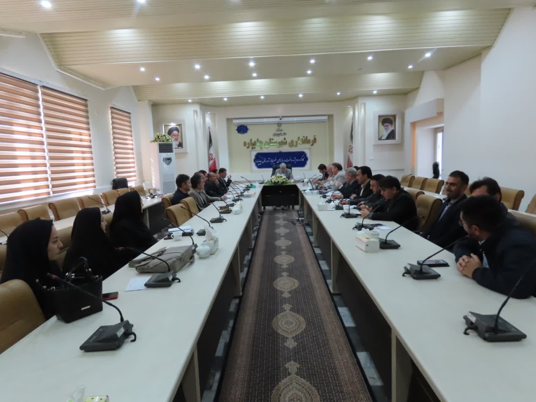 جلسه کارگروه ویژه پیشگیری و مقابله با ساخت و سازهای غیر مجاز شهرستان چایپاره