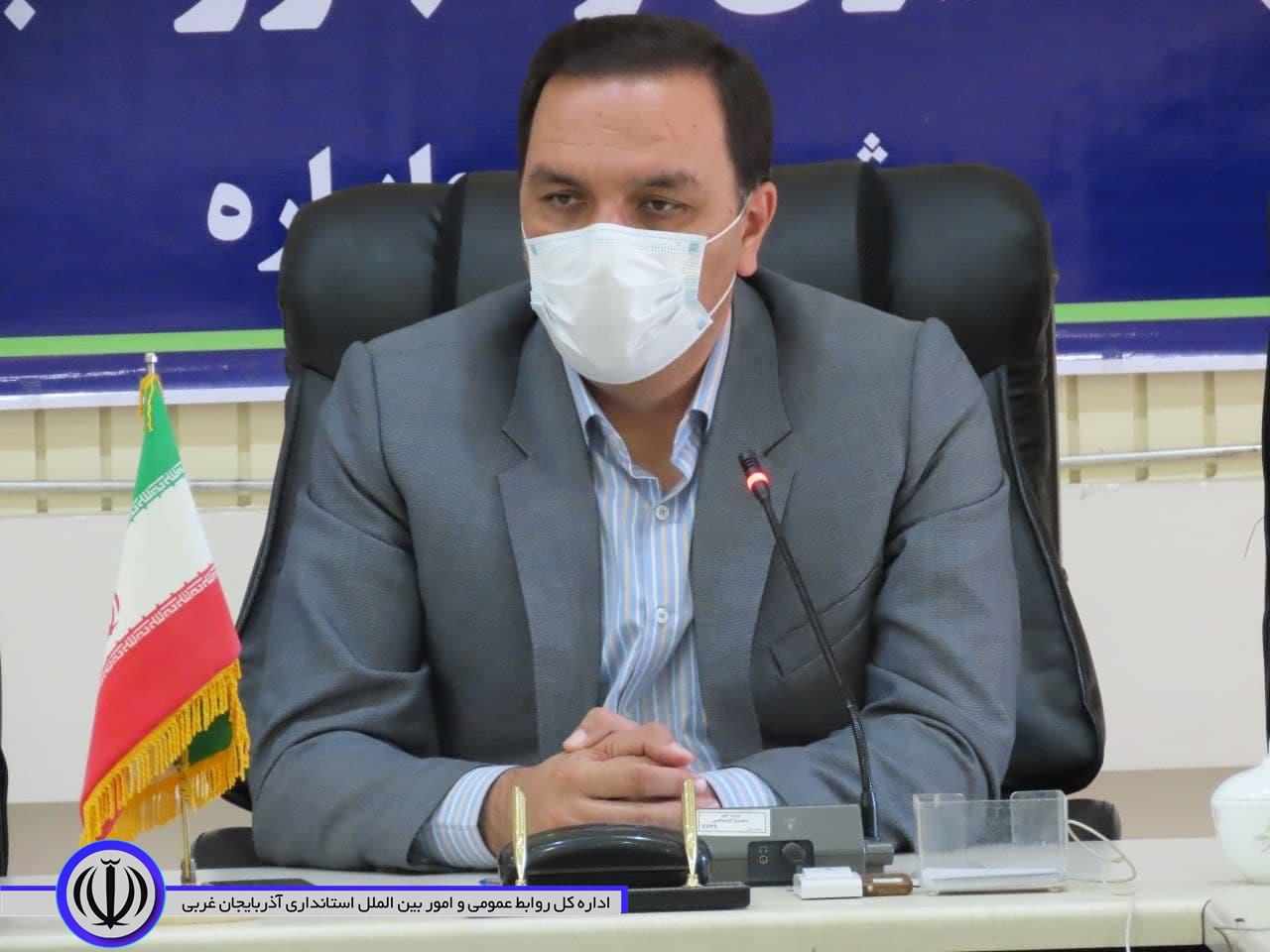 پنجاه و سومین جلسه ستاد پیشگیری و مبارزه با کرونا در شهرستان چایپاره برگزار شد.