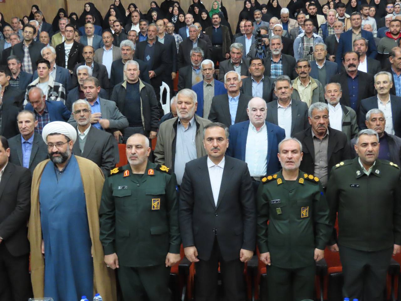 برگزاری همایش یادگاران دفاع مقدس