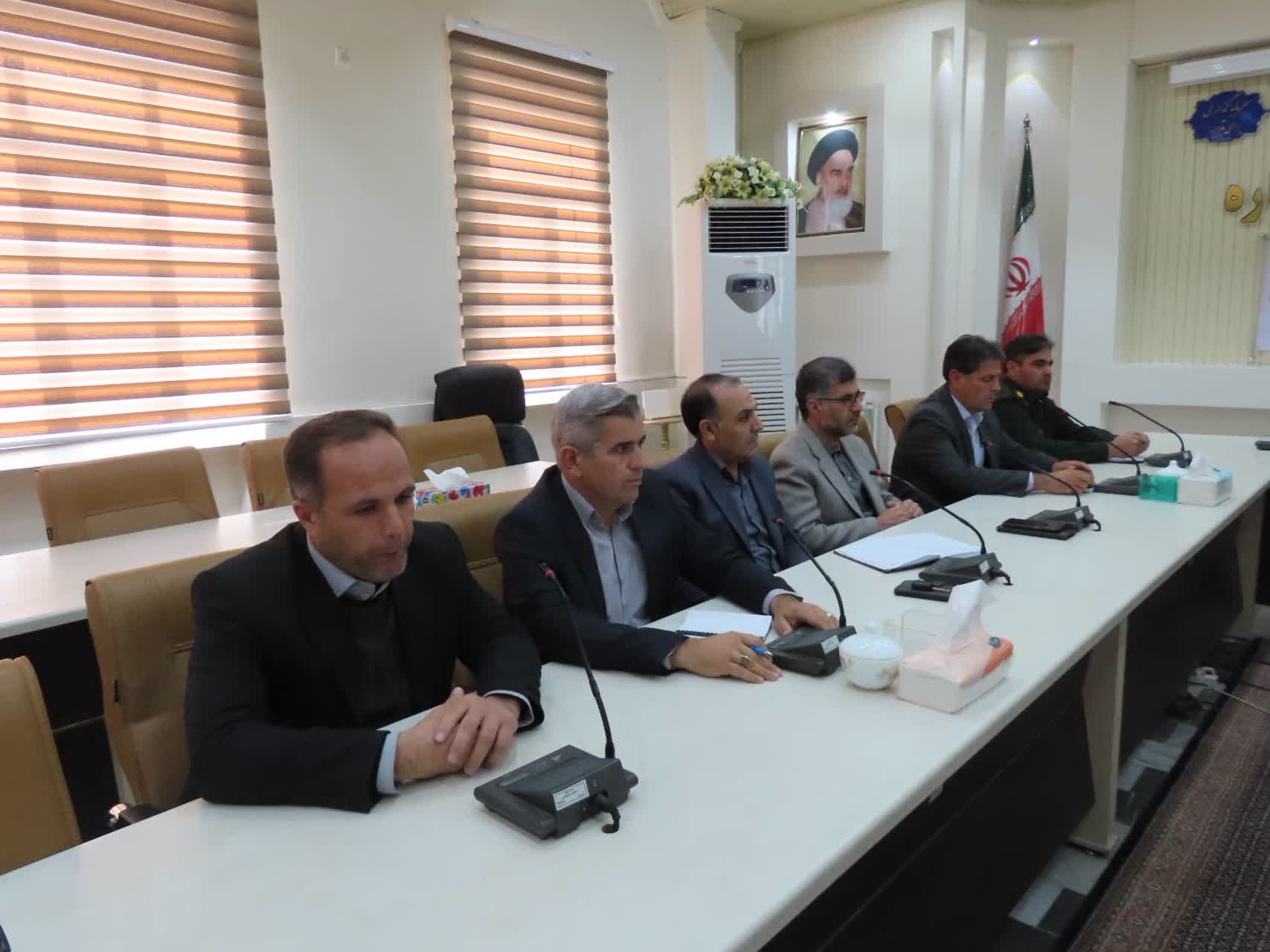 جلسه کمیسیون امنیت کارگری