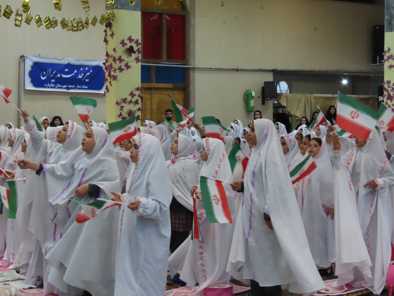 برگزاری جشن تکلیف و مراسم افطار روزه اولی دانش آموزان دختر شهرستان چایپاره