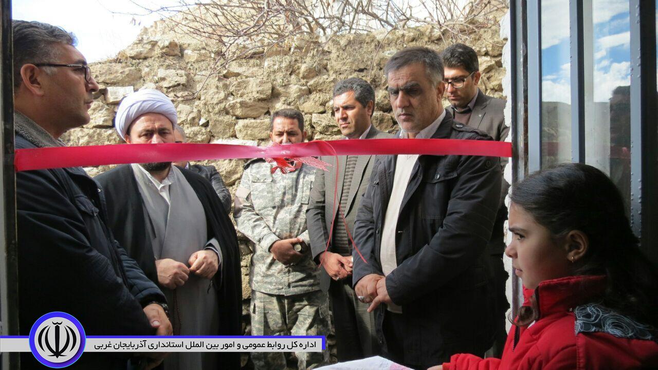 همزمان با هشتمین روز از دهه مبارک فجر آئین افتتاح طرح یک روستا یک محصول (تولیدنان سنتی) در روستای شوریک شهرستان چایپاره برگزار شد.