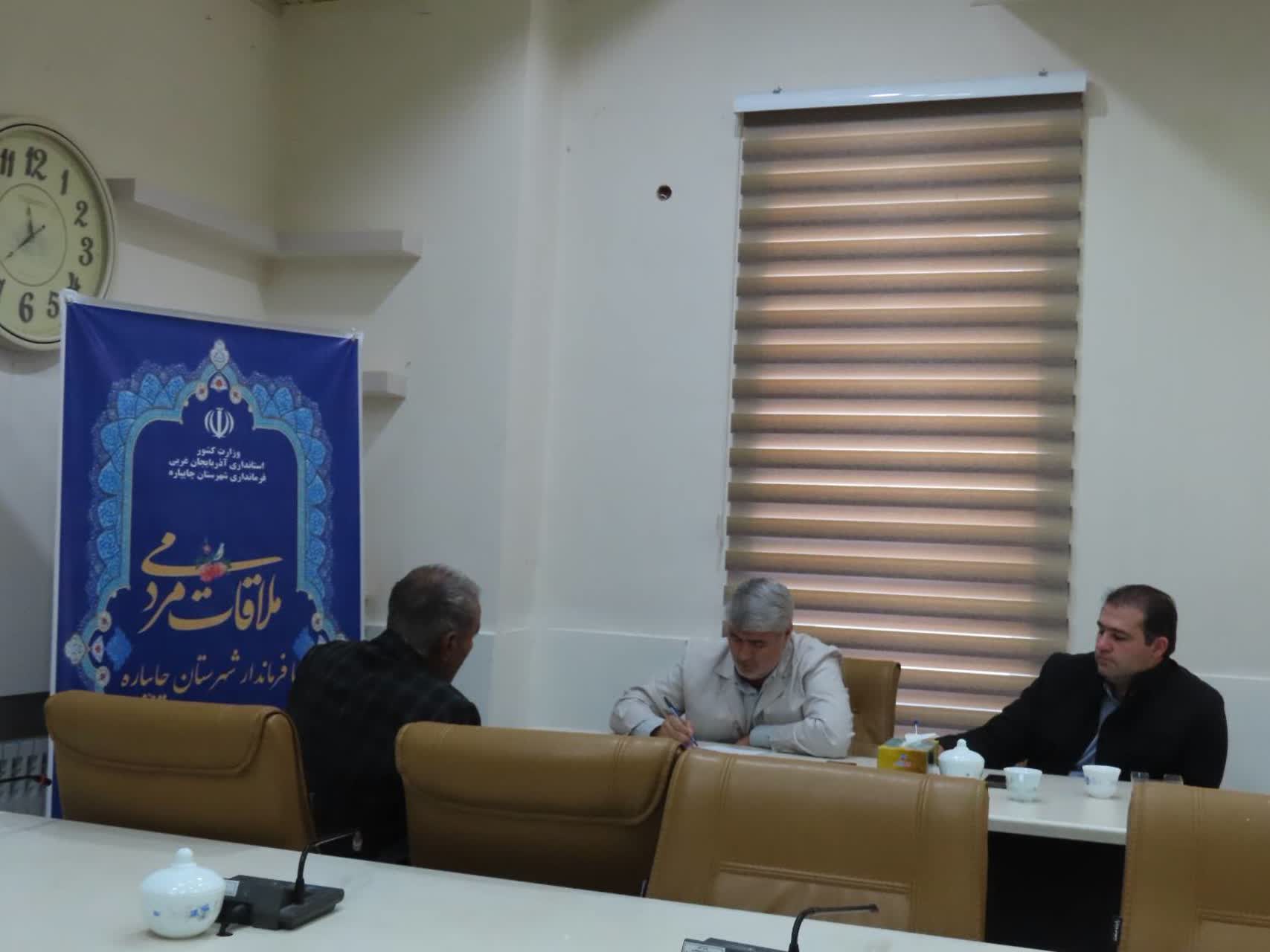 احصاء و بررسی مشکلات مردمی توسط فرماندار شهرستان چایپاره