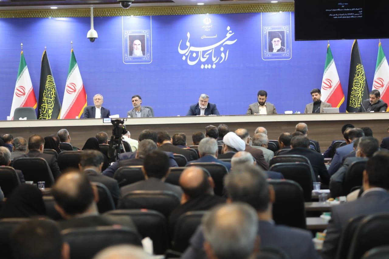 برگزاری شورای اداری استان به ریاست محمدصادق معتمدیان استاندار آذربایجانغربی