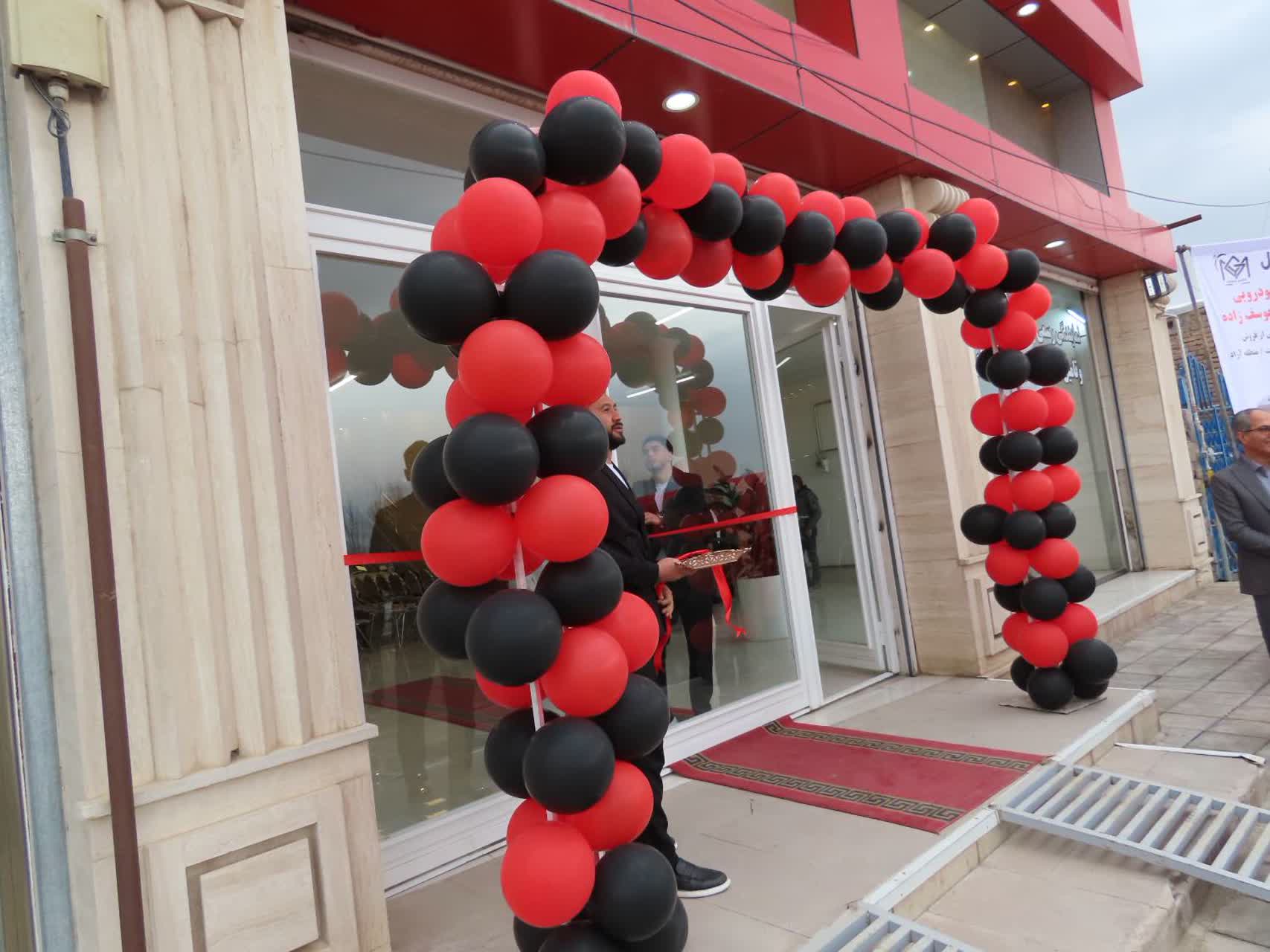 آیین افتتاح نمایشگاه اتومبیل «عطا کرال» در چایپاره با عرضه خودروهای منطقه آزاد ماکو