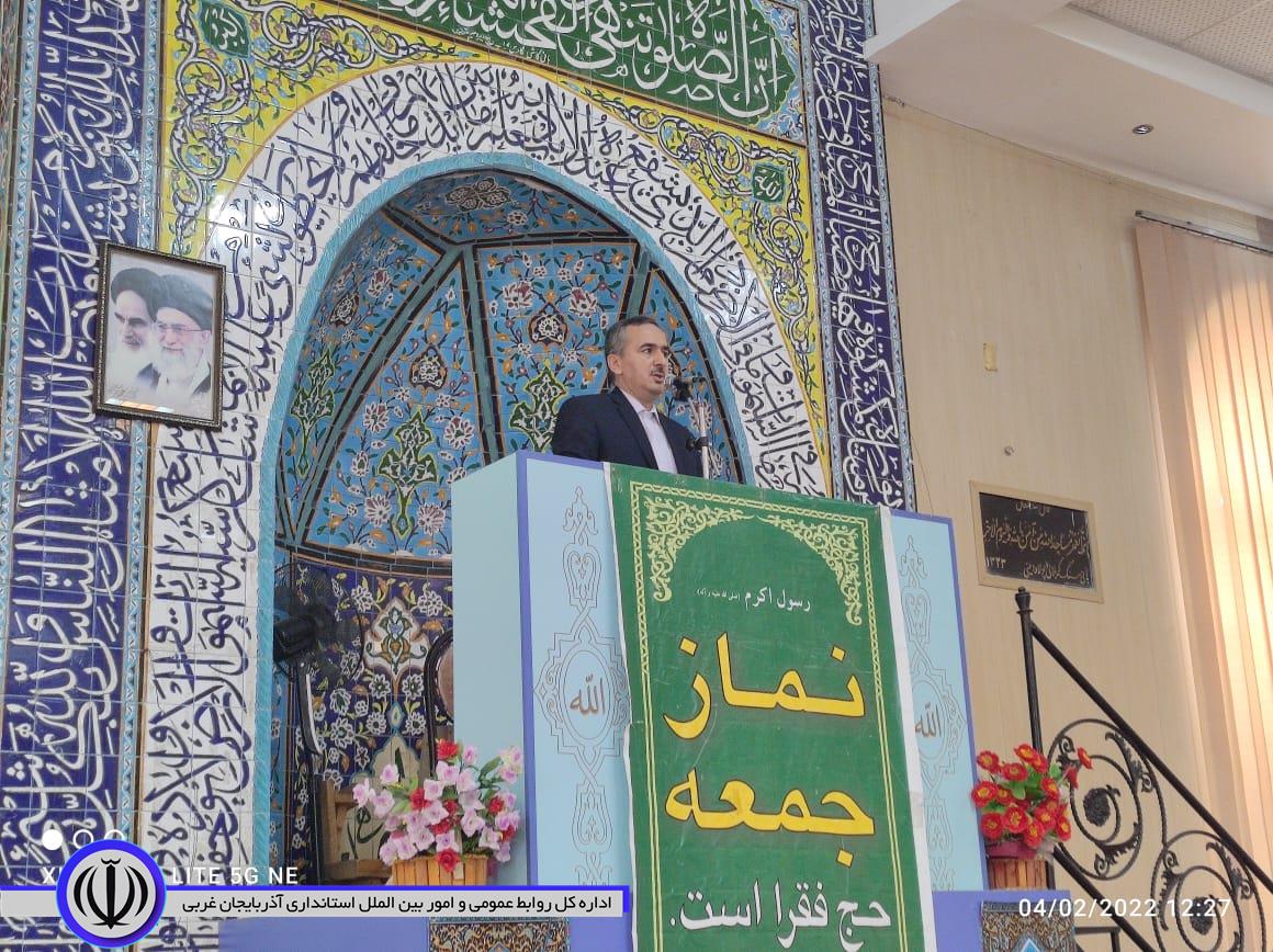 همزمان با چهارمین روز از دهه فجر و چهل و سومین سالگرد پیروزی انقلاب اسلامی، مراسم ویژه سخنرانی دهه فجر با حضور و سخنرانی شکورزاده فرماندار شهرستان