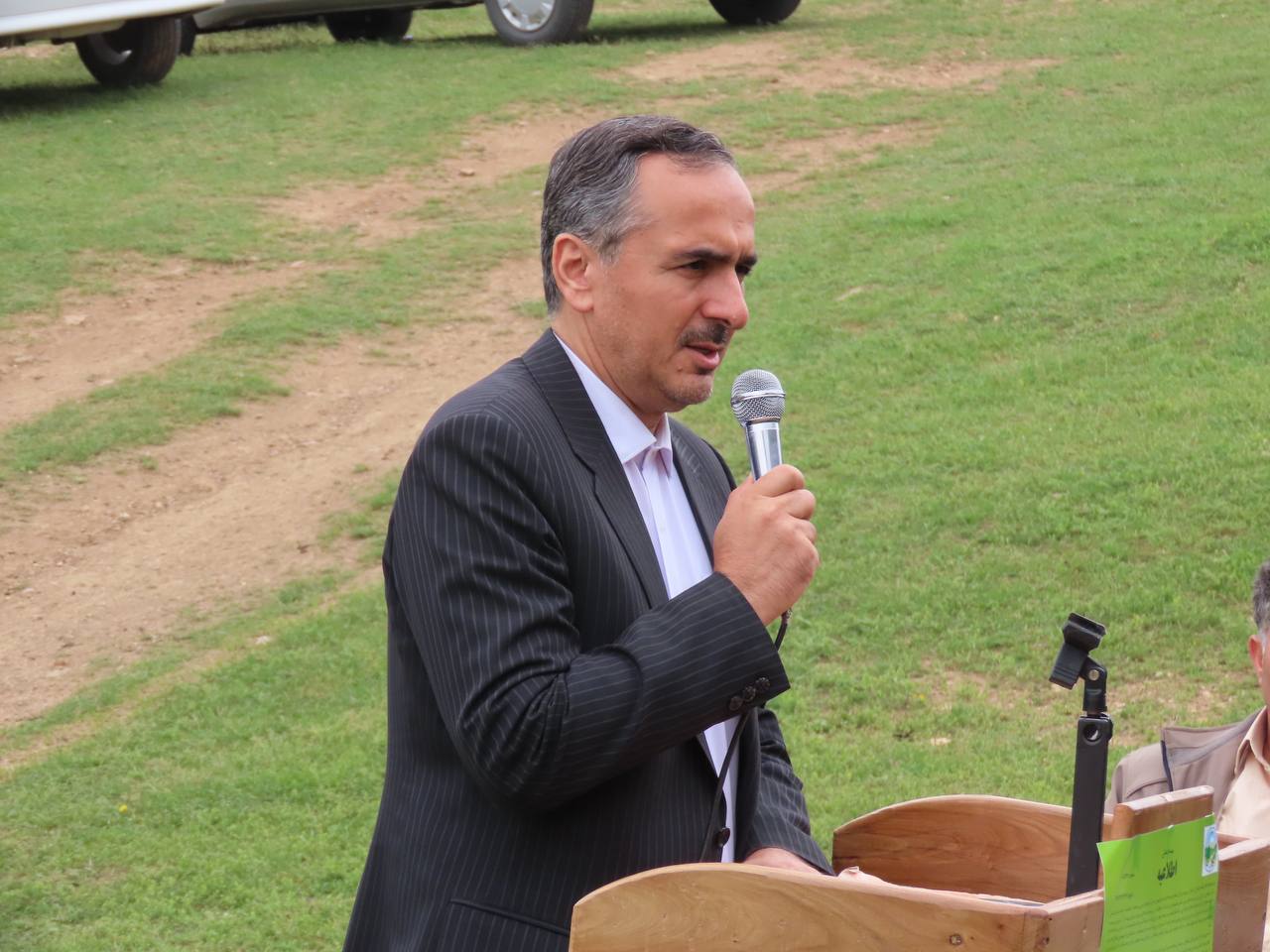 مراسم بزرگداشت روز ملی مرتع و مرتعداری