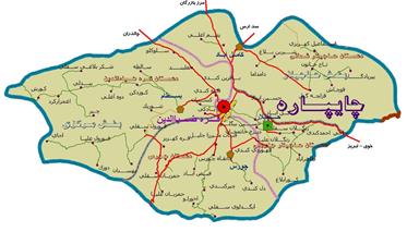 راهنمای گردشگری شهرستان چایپاره