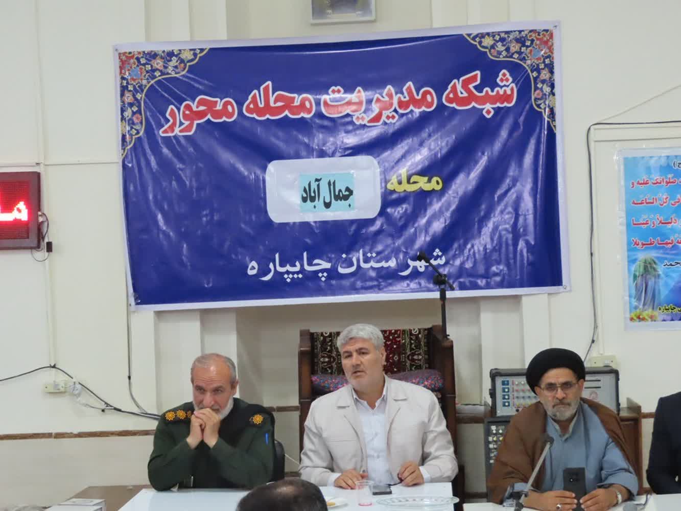 پنجمین جلسه شبکه مدیریت محله‌محور شهر قره‌ضیاءالدین در محله جمال‌آباد برگزار شد