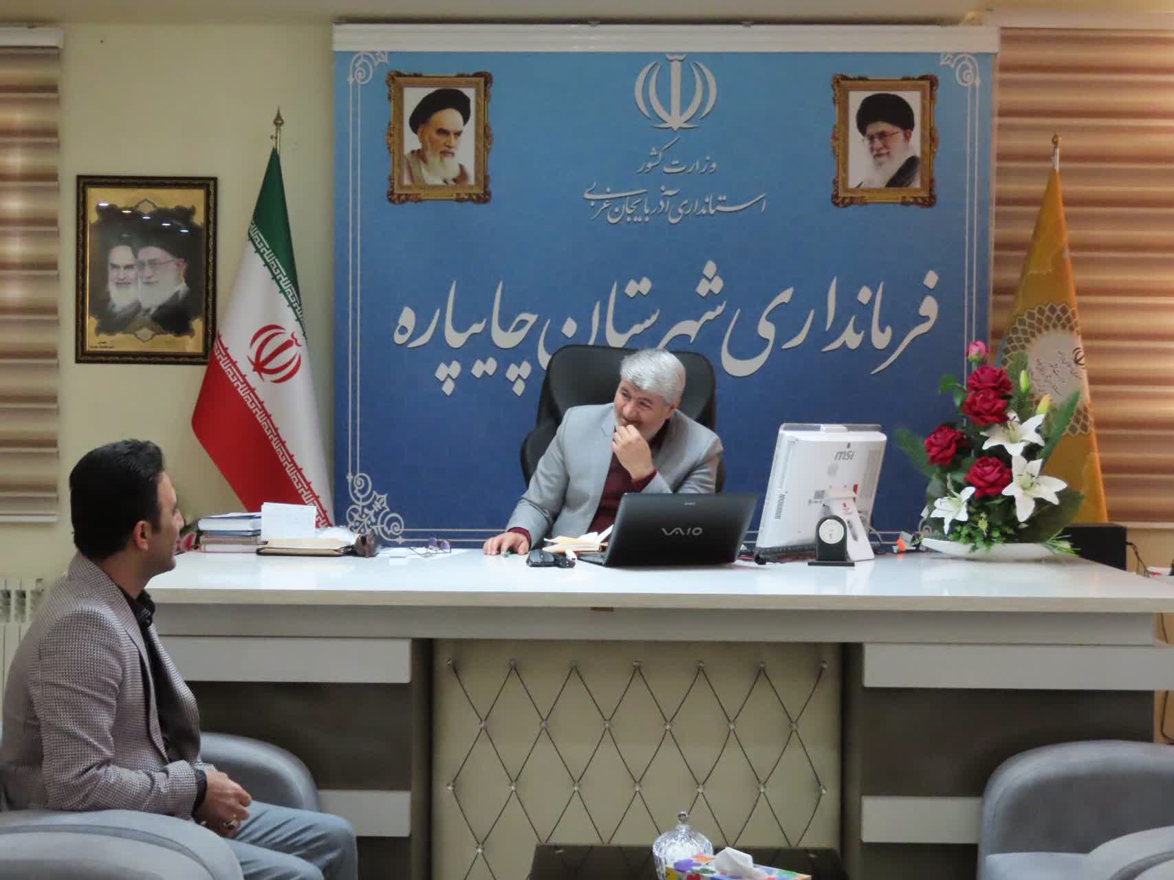 احصاء و بررسی مشکلات مردمی توسط فرماندار شهرستان چایپاره