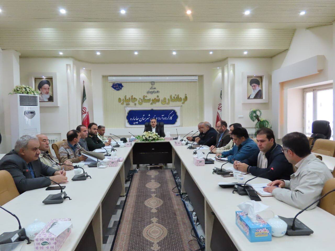 جلسه کارگروه آرد و نان شهرستان چایپاره