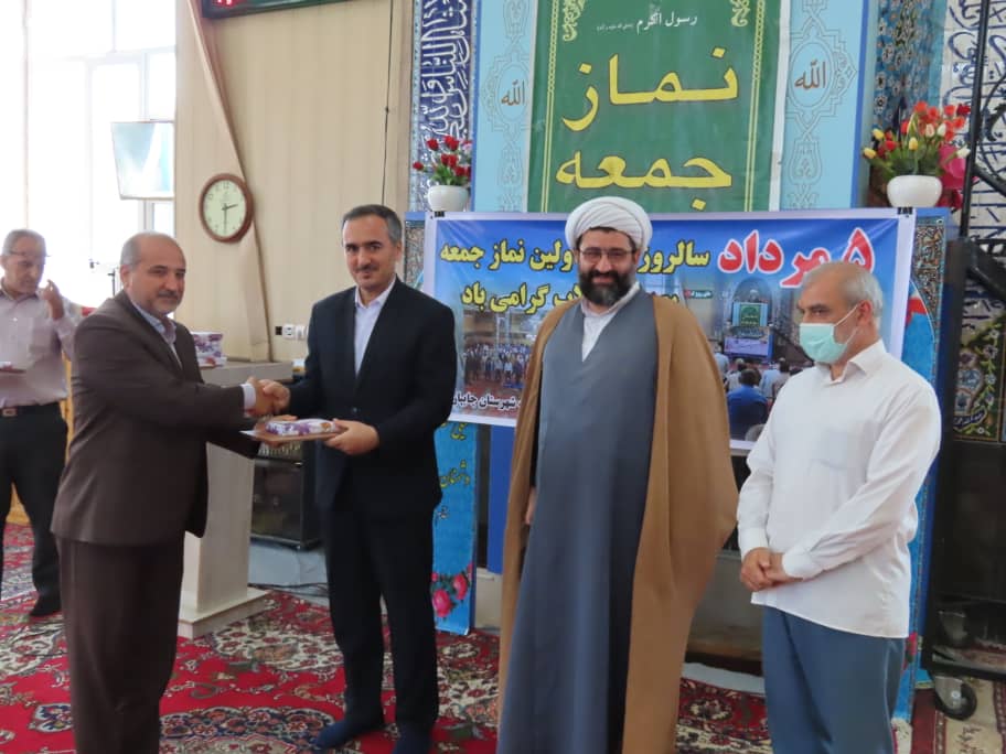 تجلیل فرماندار شهرستان چایپاره از امام جمعه