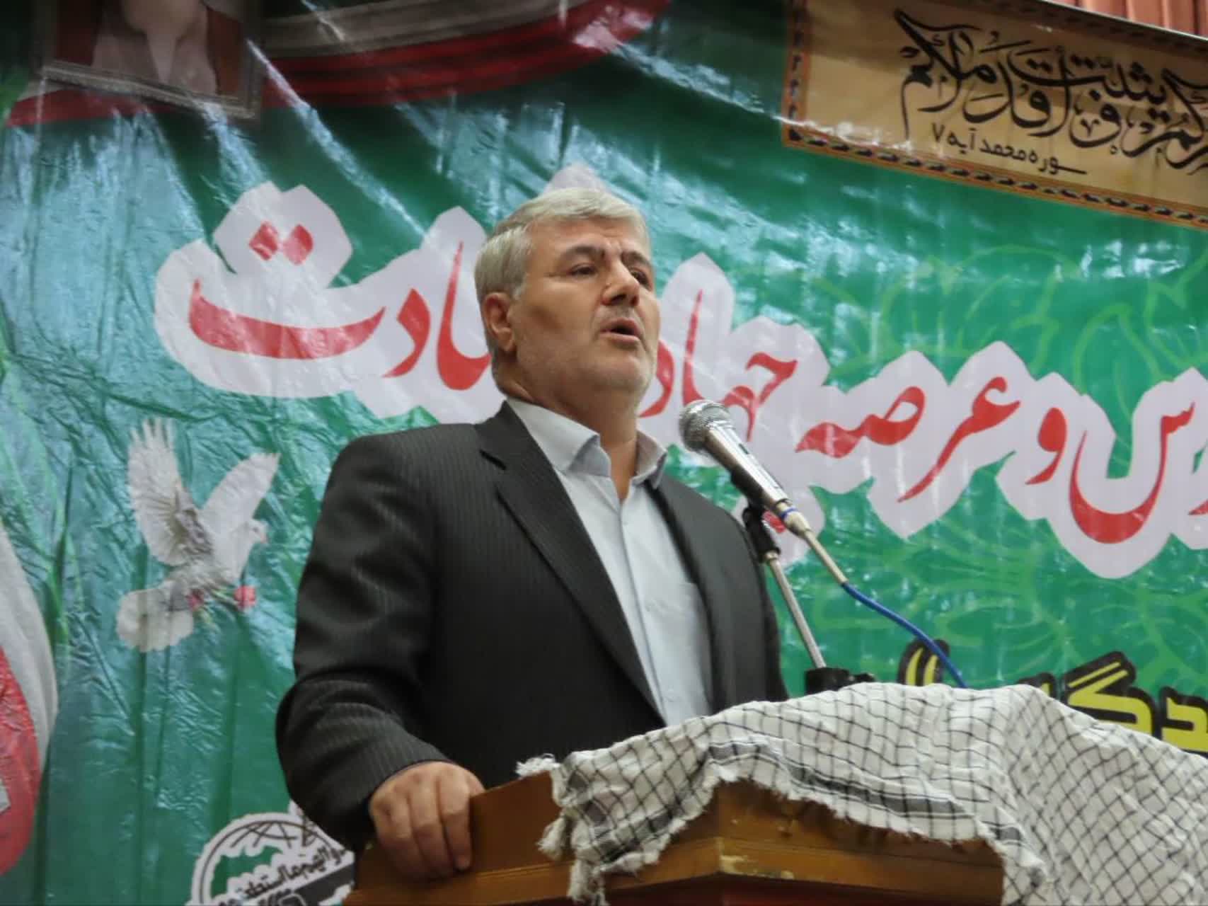 برگزاری همایش یادگاران دفاع مقدس