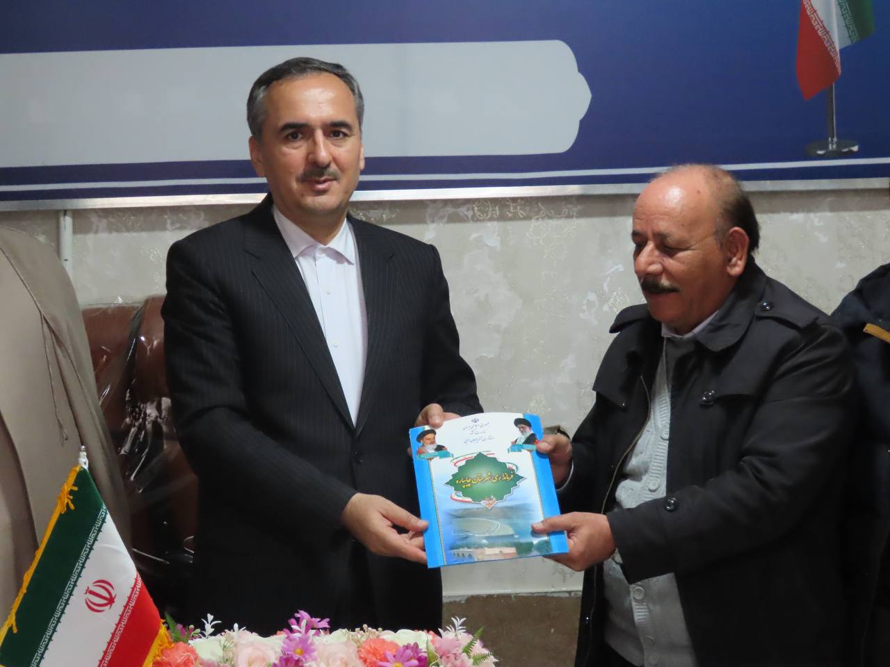بازدید سرزده سعید شکورزاده فرماندار چایپاره از اداره تعاون روستایی