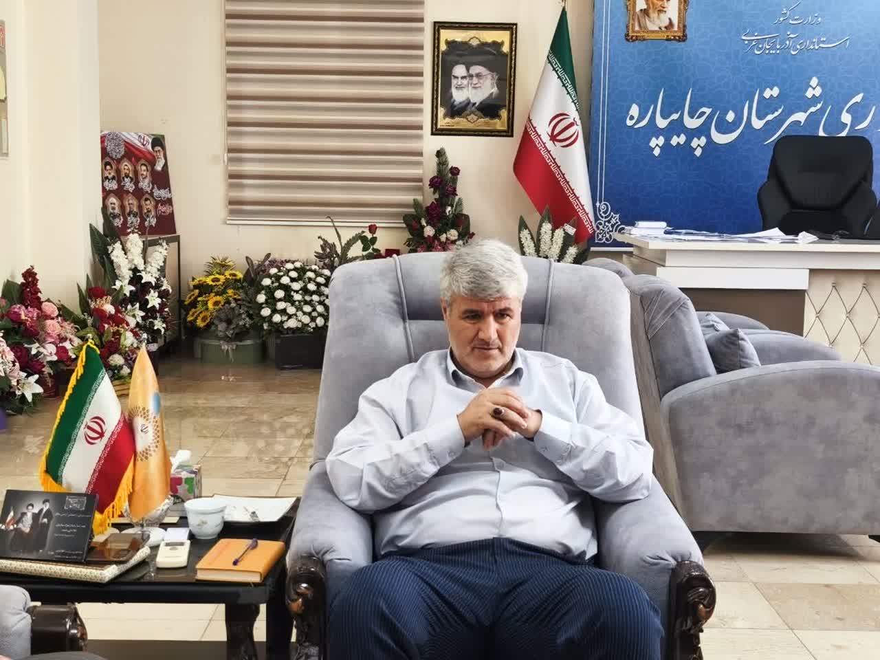 جلسه هیأت تطبیق مصوبات شوراهای اسلامی شهرستان چایپاره