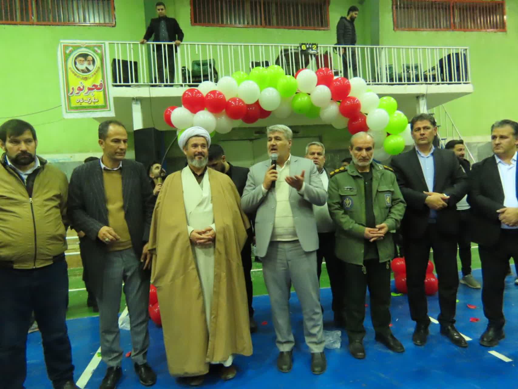 مسابقه نهایی فوتسال جام فجر برگزار شد