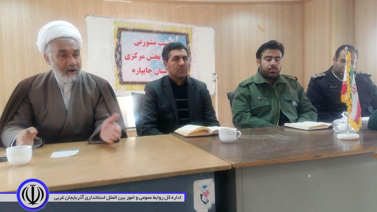 نهمین نشست مشورتی دهیاران بخش مرکزی شهرستان چایپاره در محل بخشداری برگزار گردید.