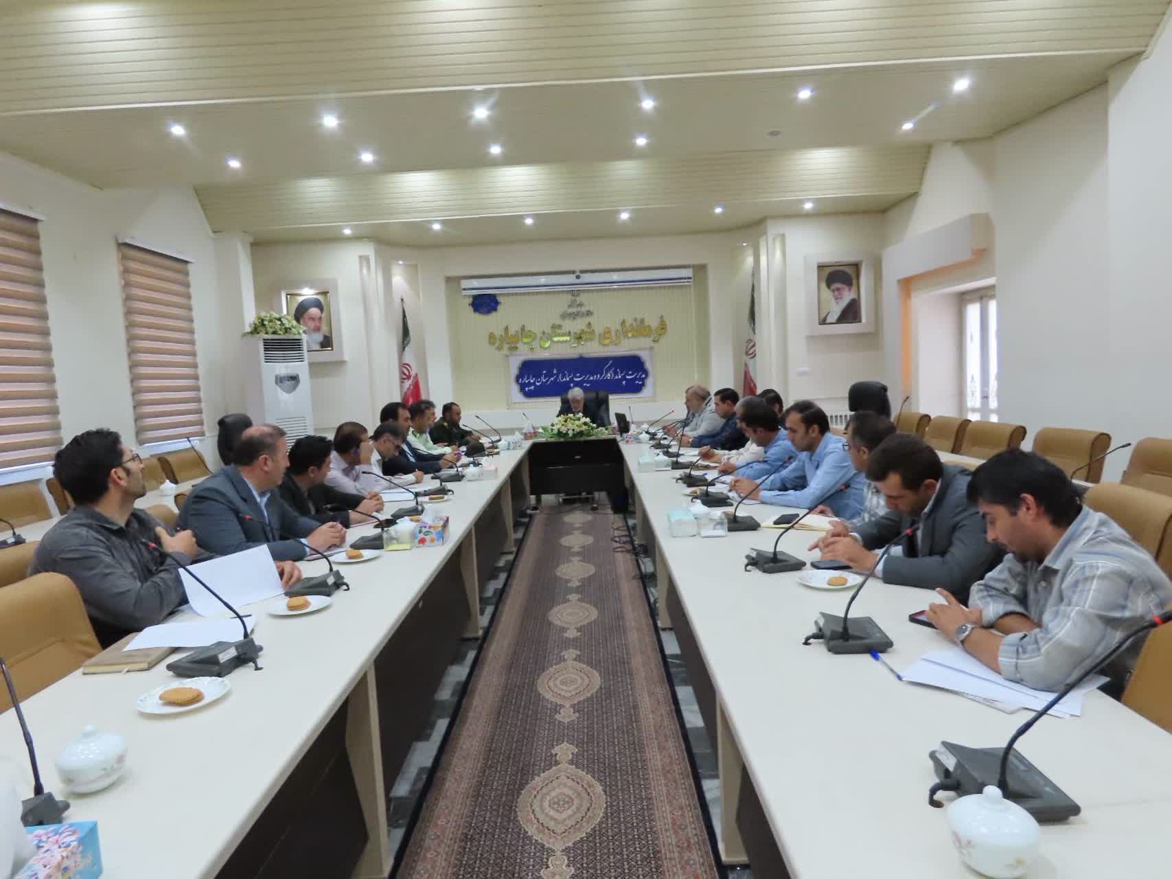  برگزاری دومین جلسه کارگروه مدیریت پسماند و مخاطرات زیست محیطی شهرستان چایپاره