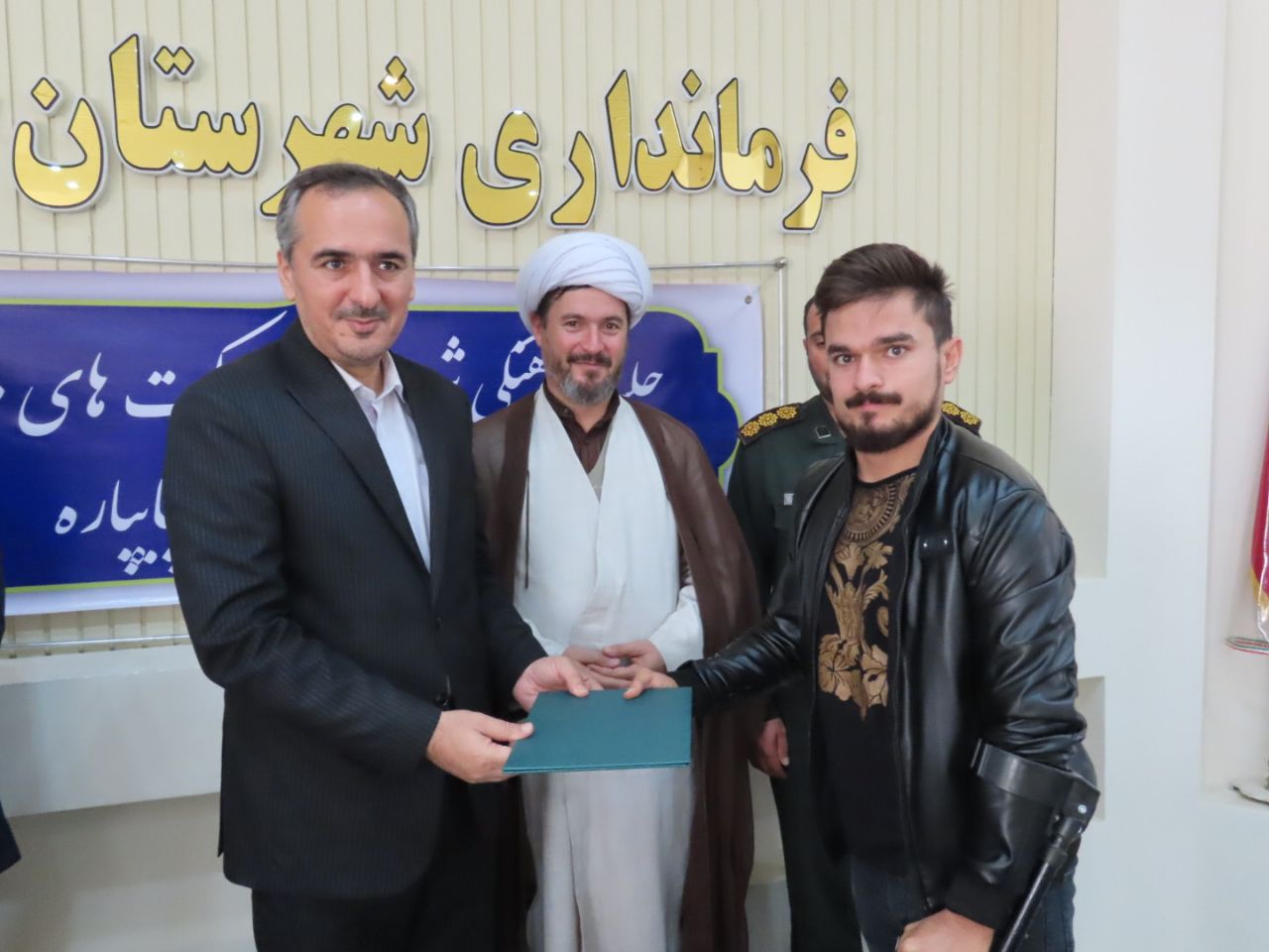 جلسه هماهنگی شورای مشارکت های مردمی بهزیستی شهرستان چایپاره