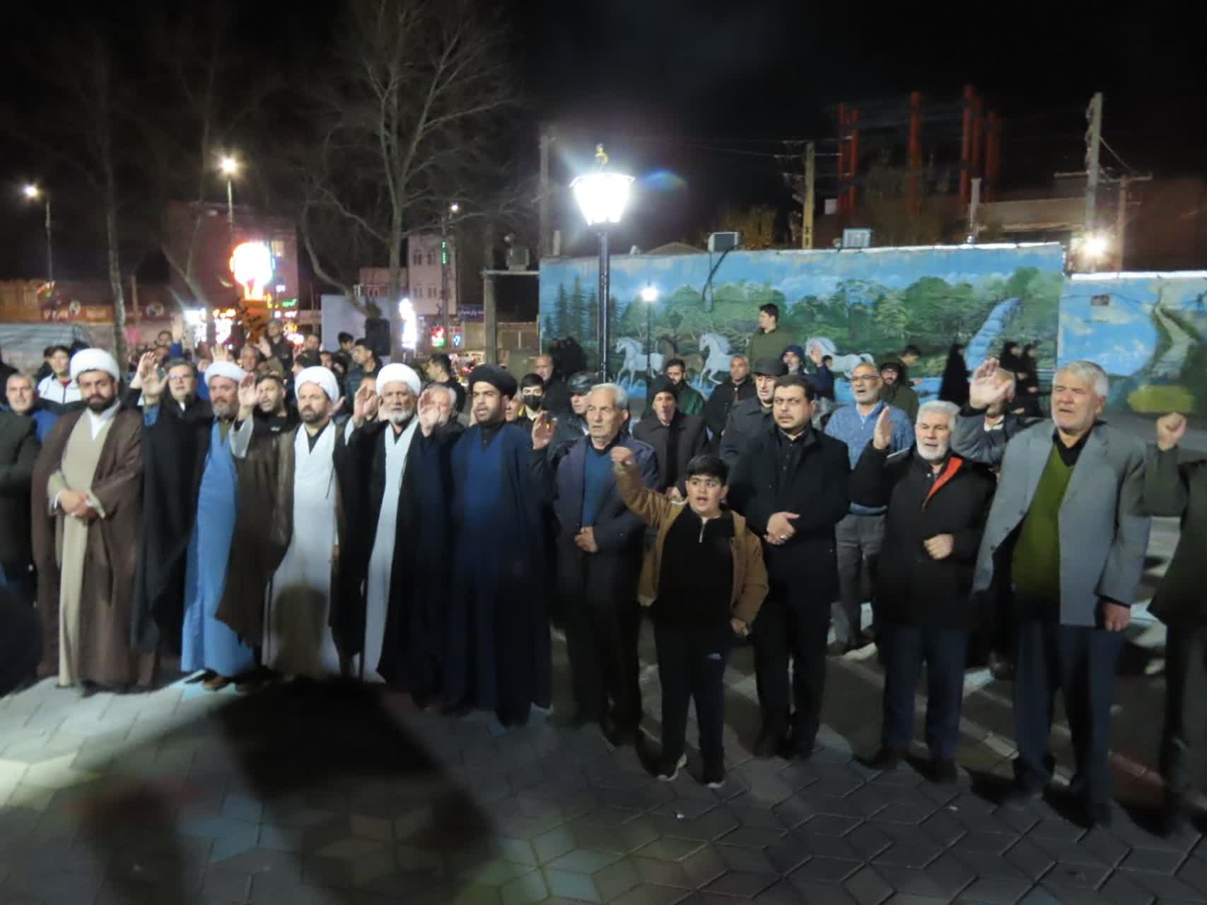 تجمع مردمی امت حزب الله در شهرستان چایپاره