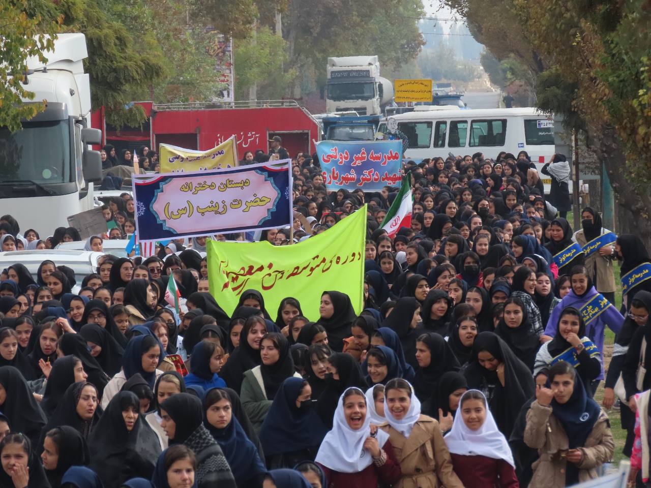 برگزاری مراسم 13 آبان در چایپاره همزمان با سراسر کشور