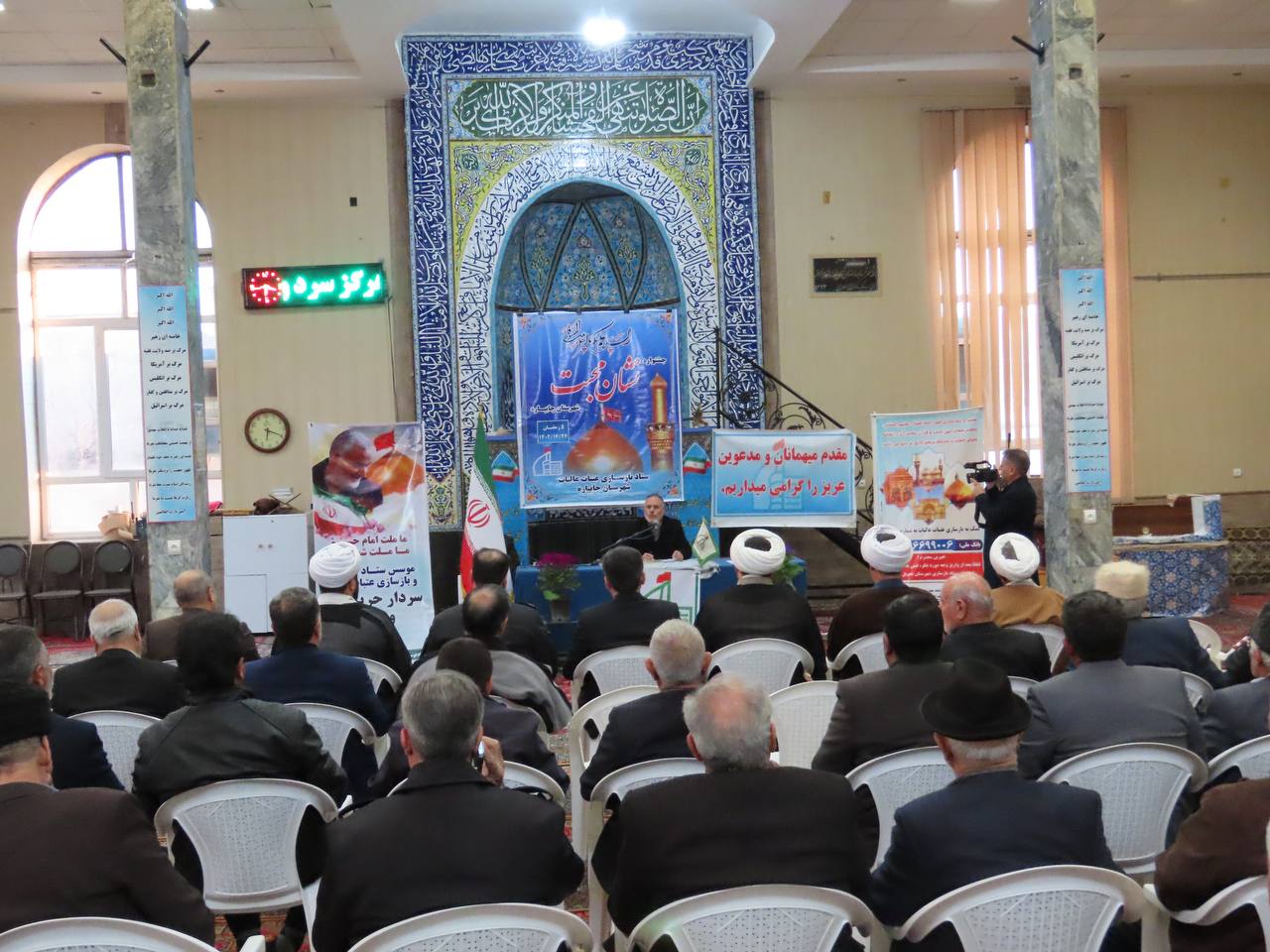 برگزاری همایش نشان محبت اهل بیت علیهم السلام