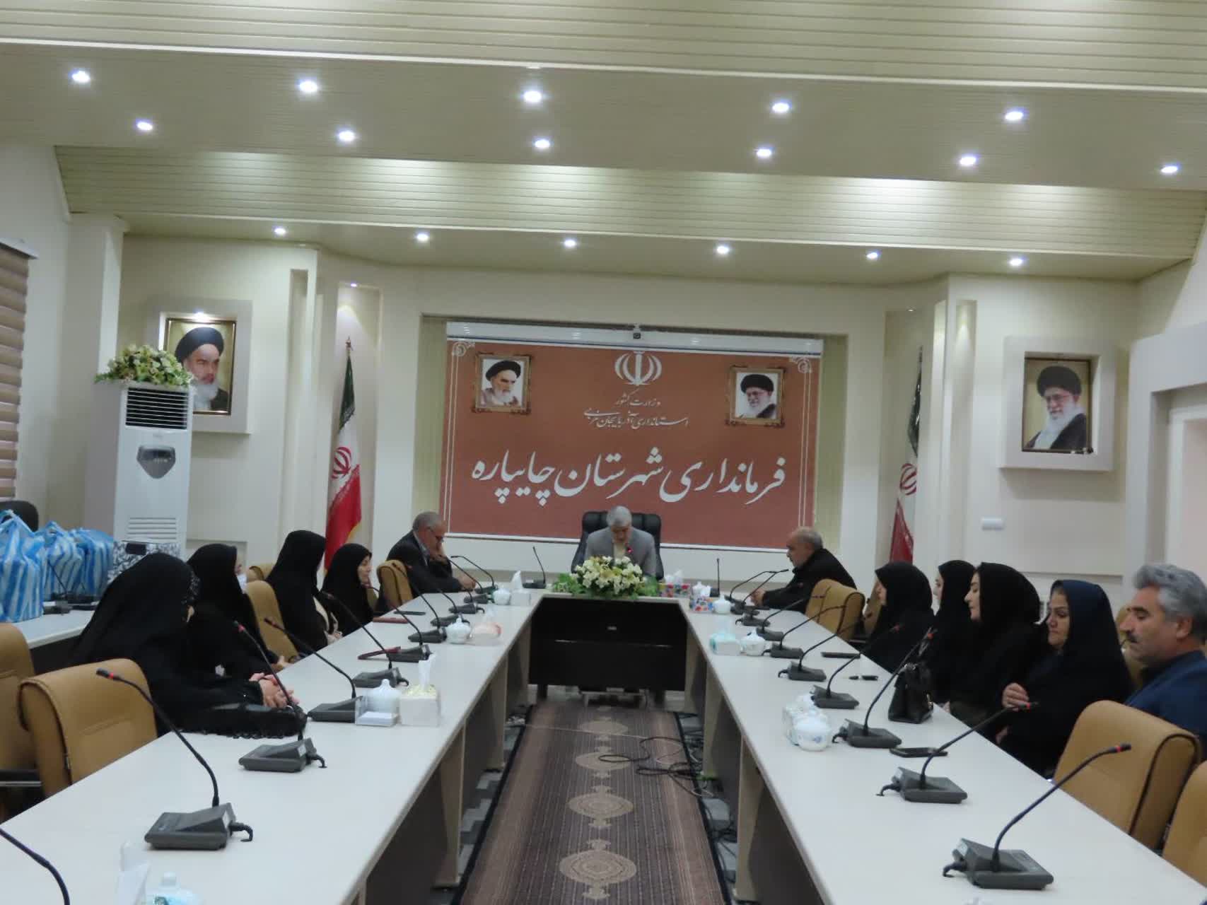 مراسم تجلیل از بانوان شاغل در مجموعه وزارت کشور در شهرستان چایپاره