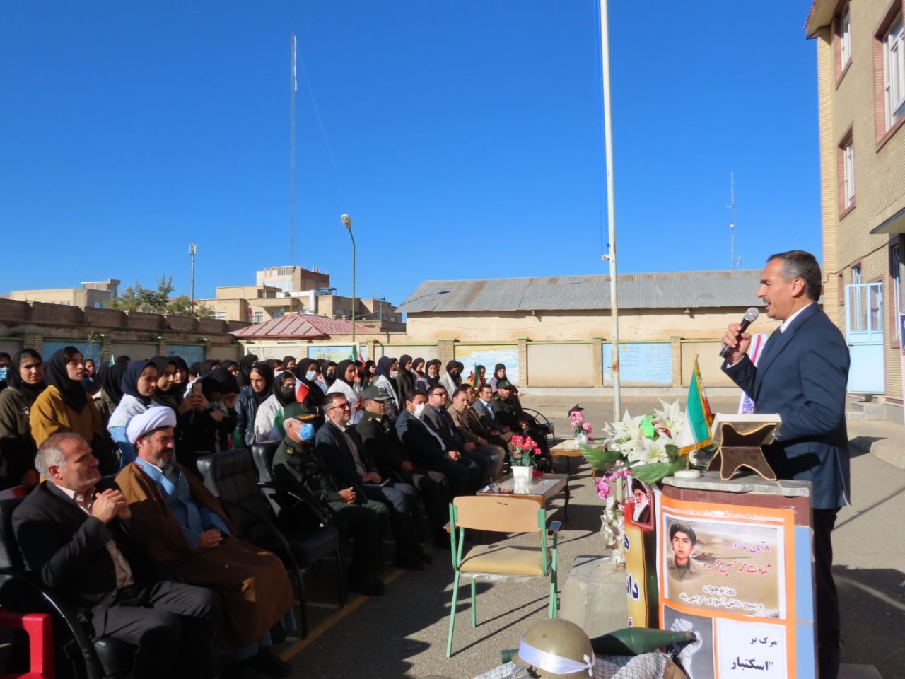 نواخته شدن زنگ استکبار ستیزی در مدارس شهرستان چایپاره