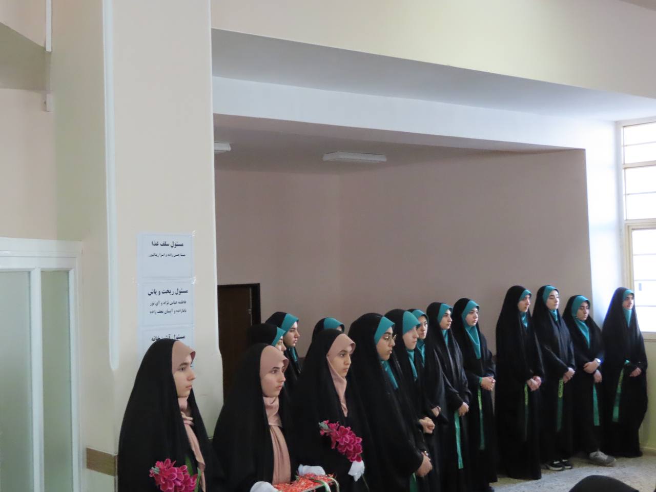 طنین زنگ انقلاب در مدارس شهرستان چایپاره