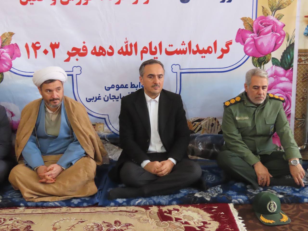 افتتاح گازرسانی به روستاهای محور روستای گورش