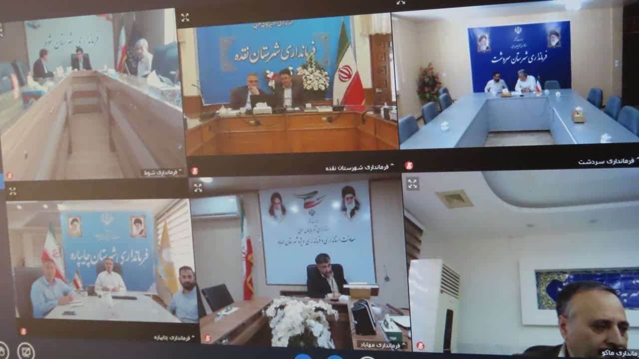 برگزاری جلسه بررسی عملکرد جذب تسهیلات طرح ویژه نوسازی و بهسازی مسکن روستایی استان