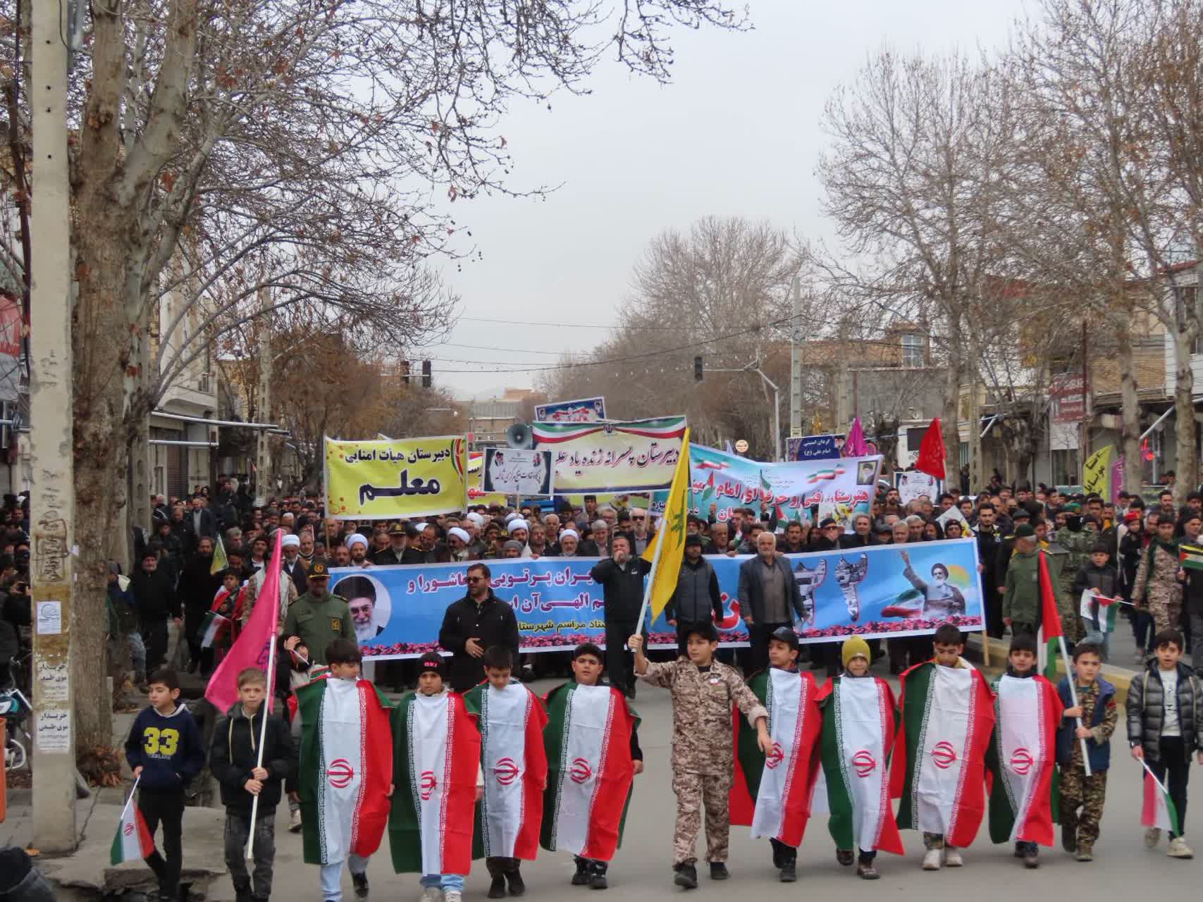 همزمان با سراسر کشور ، راهپیمایی حماسی و دشمن شکن یوم الله 22 بهمن مردم شهرستان چایپاره