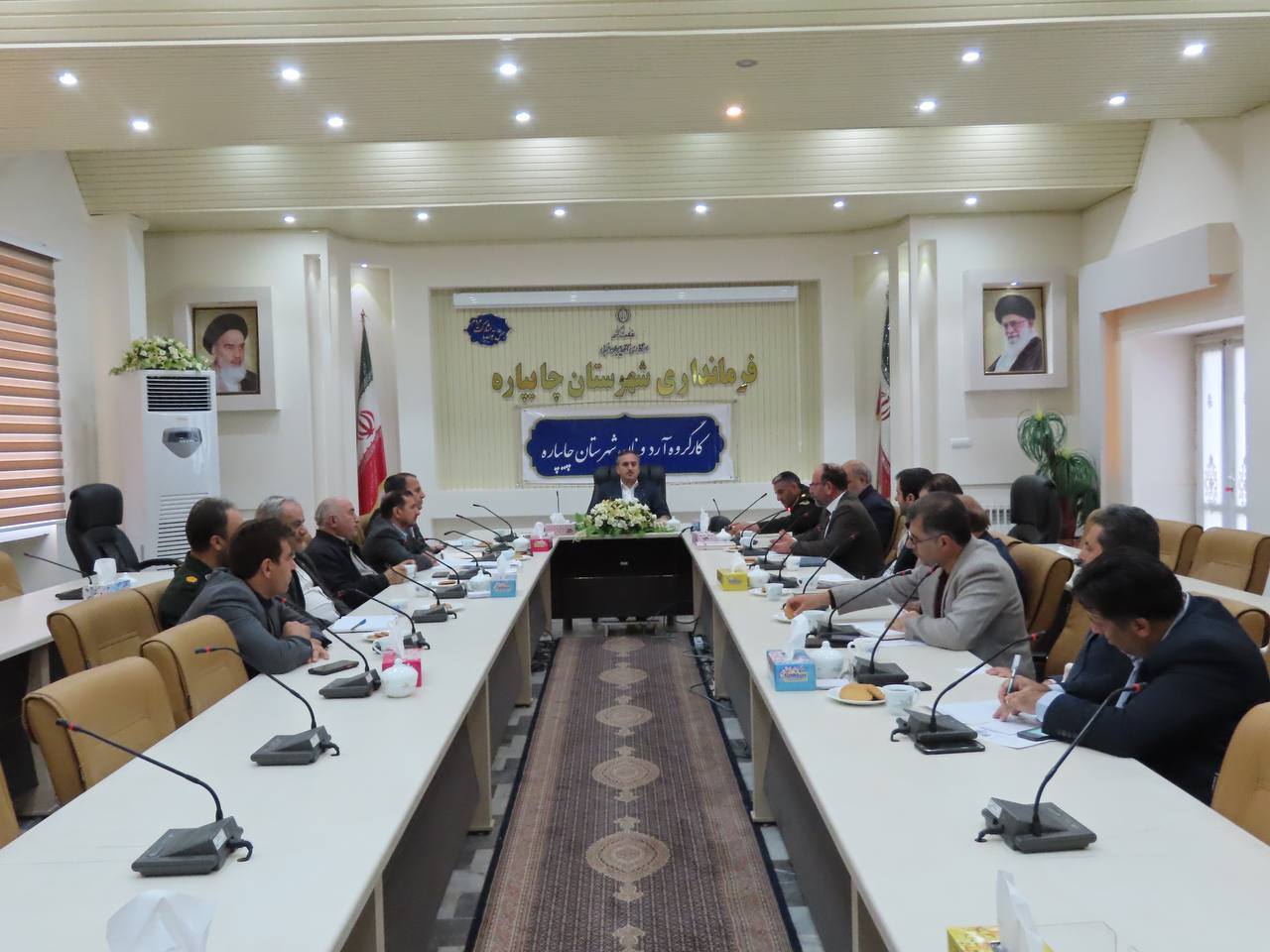 جلسه کارگروه آرد و نان شهرستان چایپاره