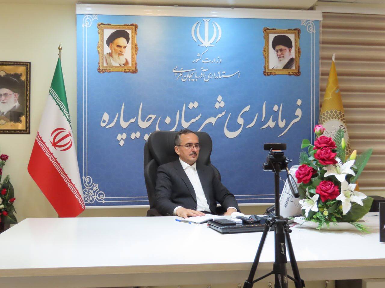 جلسه شورای فنی استان