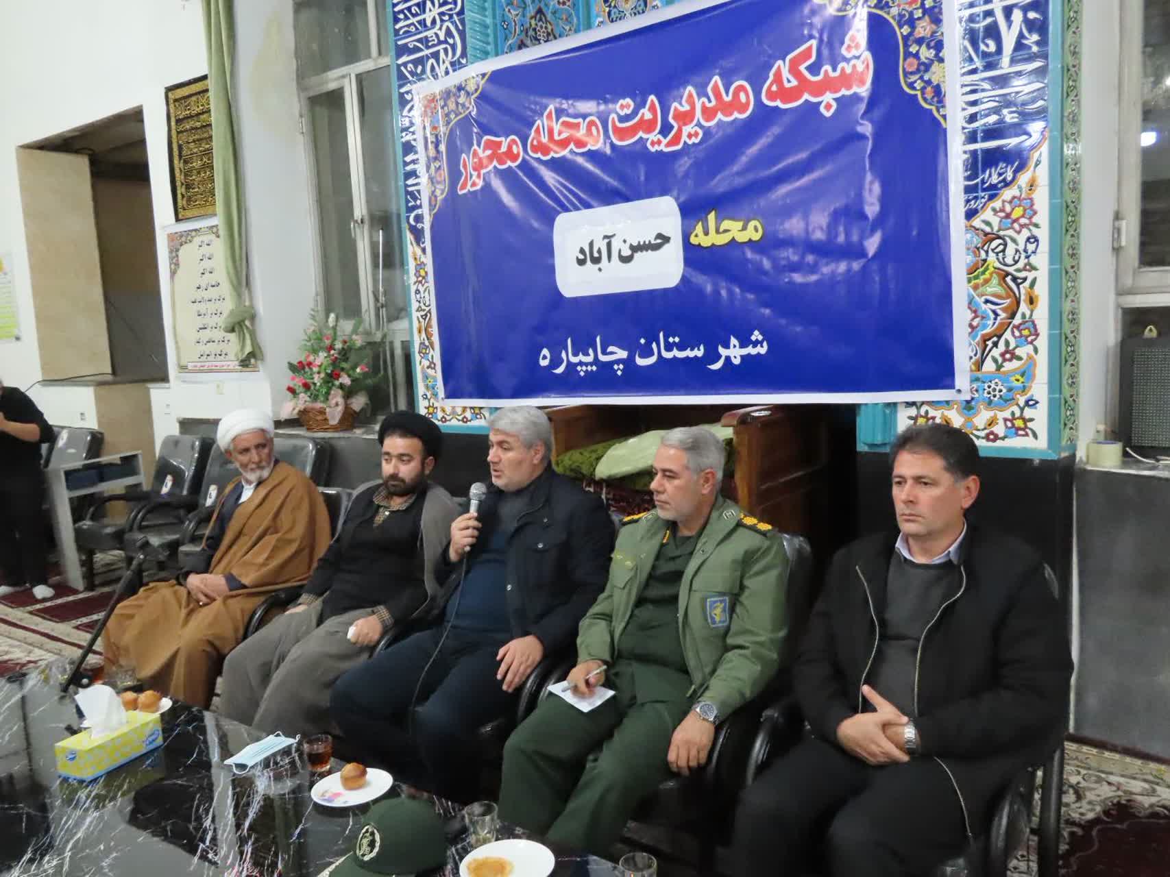 اجرای طرح «شبکه مدیریت محله‌محور» در شهر قره ضیاءالدین