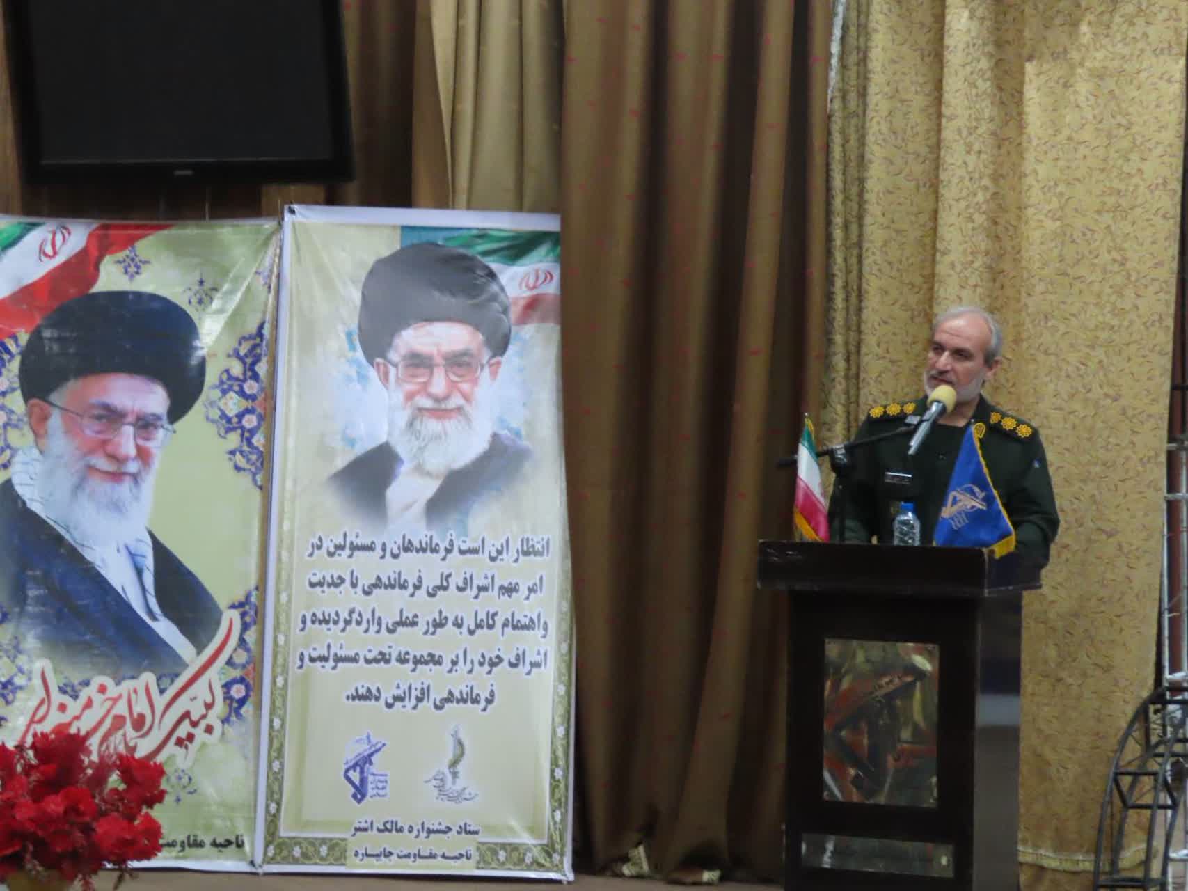 برگزاری ششمین جشنواره مالک اشتر