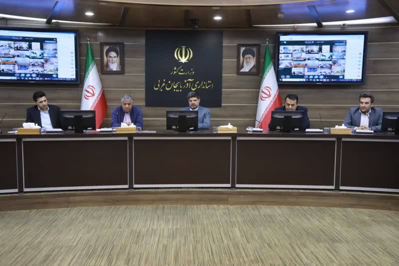 برگزاری جلسه کارگروه تسهیلات مسکن روستایی آذربایجانغربی