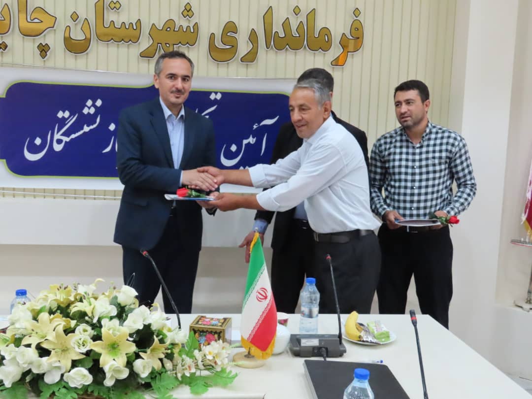 به مناسبت 25 ذی الحجه و روز خانواده و تکریم بازنشستگان صورت گرفت