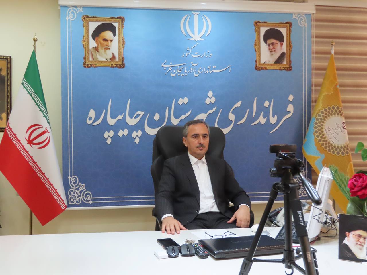 برگزاری جلسه کمیسیون ماده 11 قانون هوای پاک