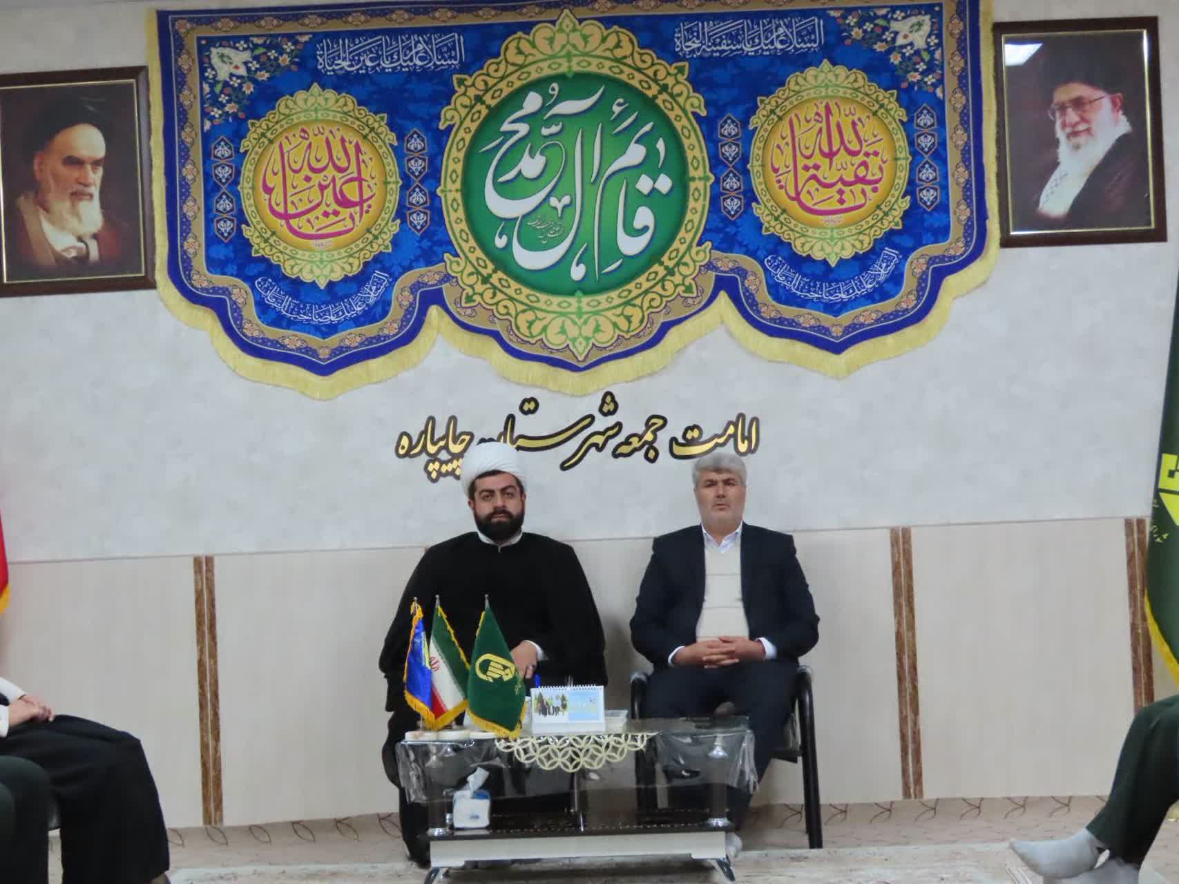 جلسه هماهنگی شورای زکات شهرستان چایپاره برگزار شد