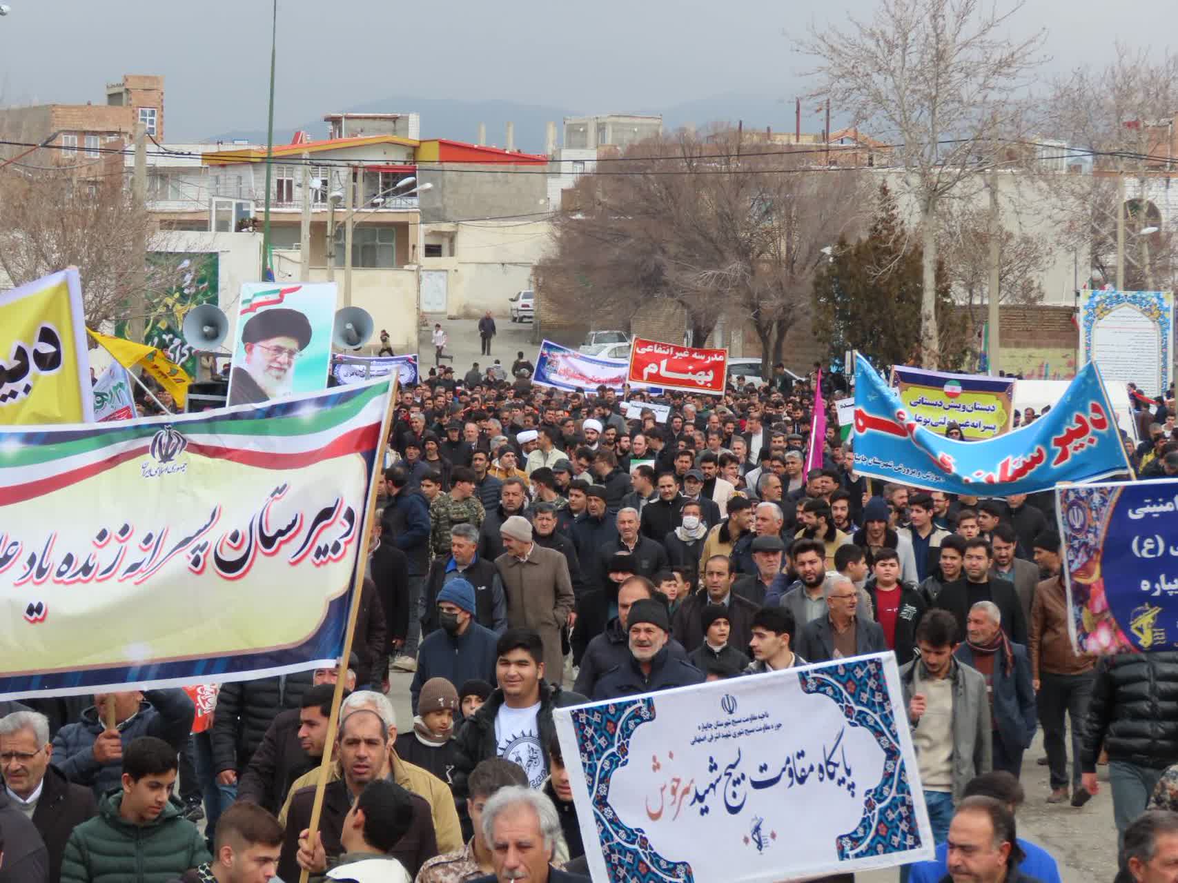 همزمان با سراسر کشور ، راهپیمایی حماسی و دشمن شکن یوم الله 22 بهمن مردم شهرستان چایپاره