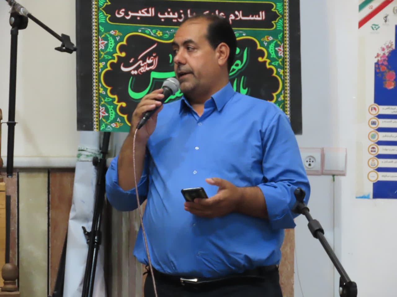 مراسم جشن عید سعید غدیرخم در مسجد جامع روستای خانقاه چورس