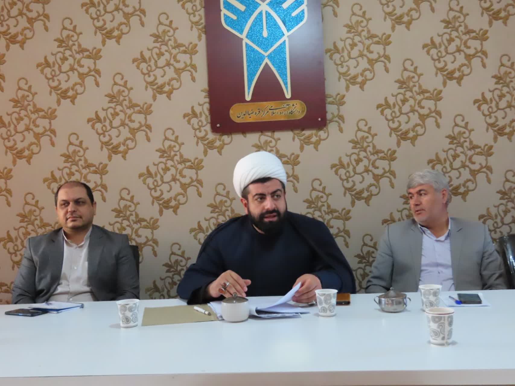 برگزاری جلسه هماهنگی راهپیمایی یوم الله 13 آبان 1404