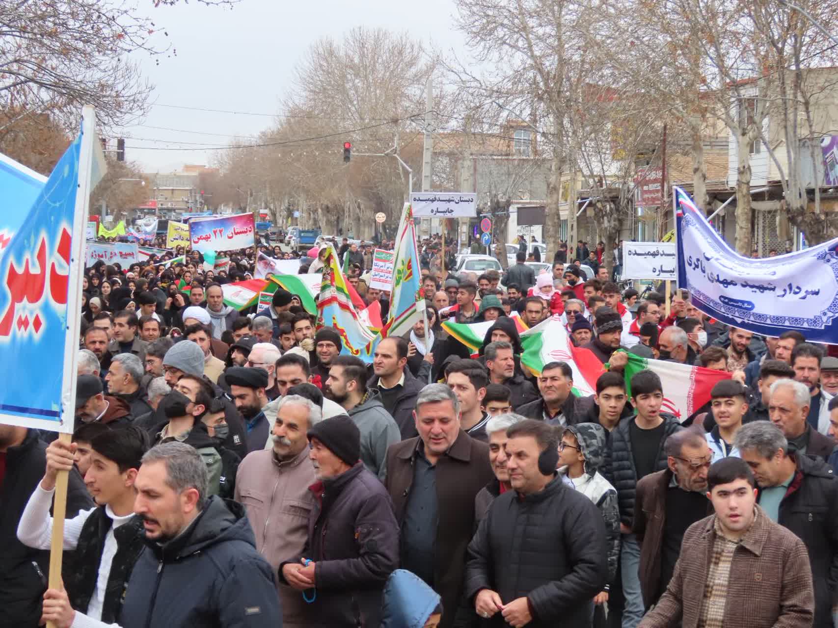همزمان با سراسر کشور ، راهپیمایی حماسی و دشمن شکن یوم الله 22 بهمن مردم شهرستان چایپاره