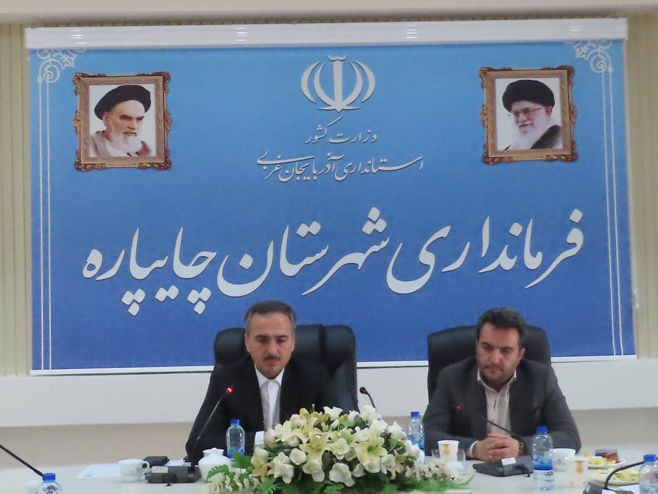 دیدار مدیر کل بنیاد مسکن انقلاب اسلامی استان با فرماندار چایپاره