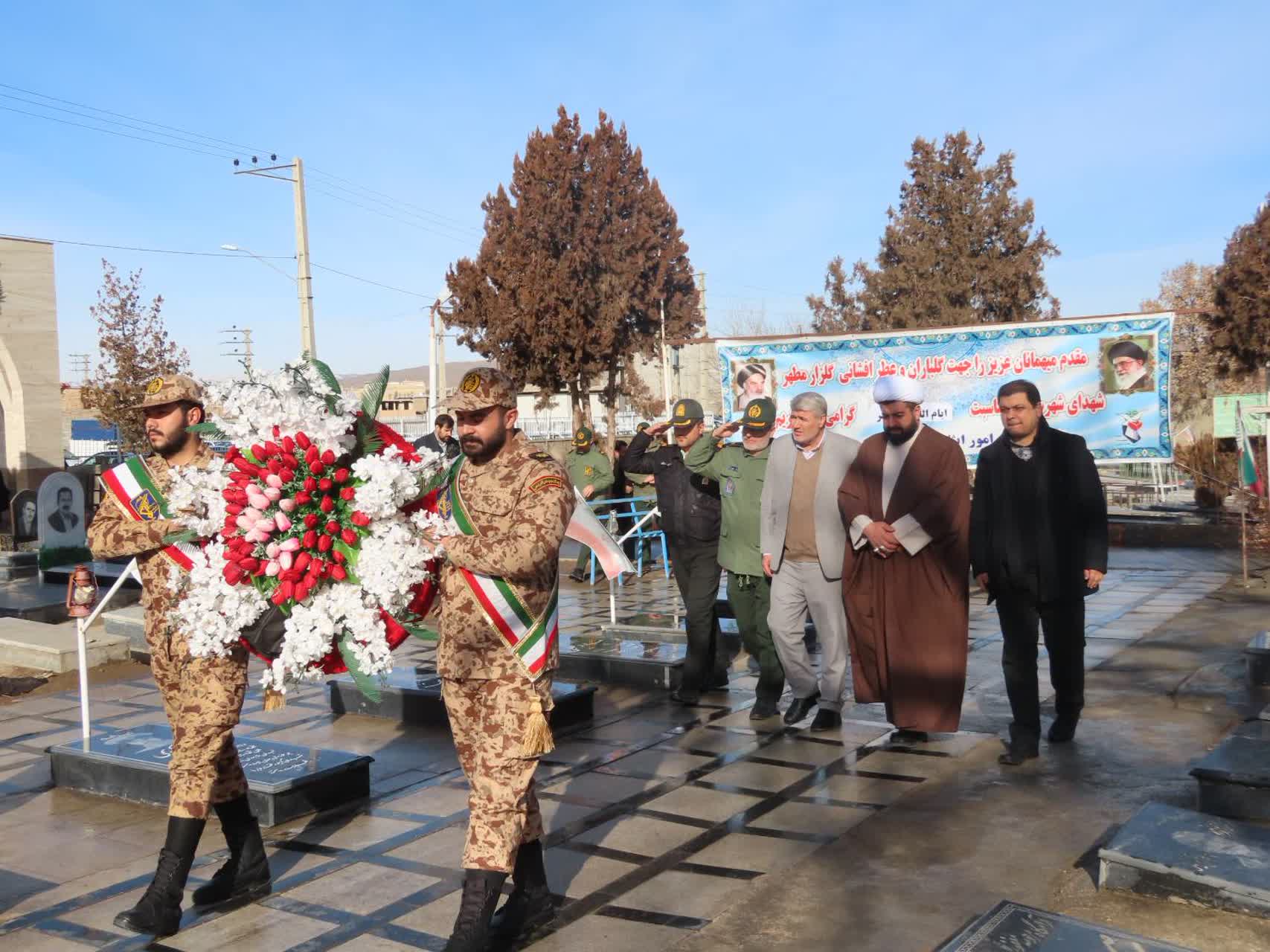 در پنجمین روز از مراسم سالروز دهه فجر صورت گرفت: