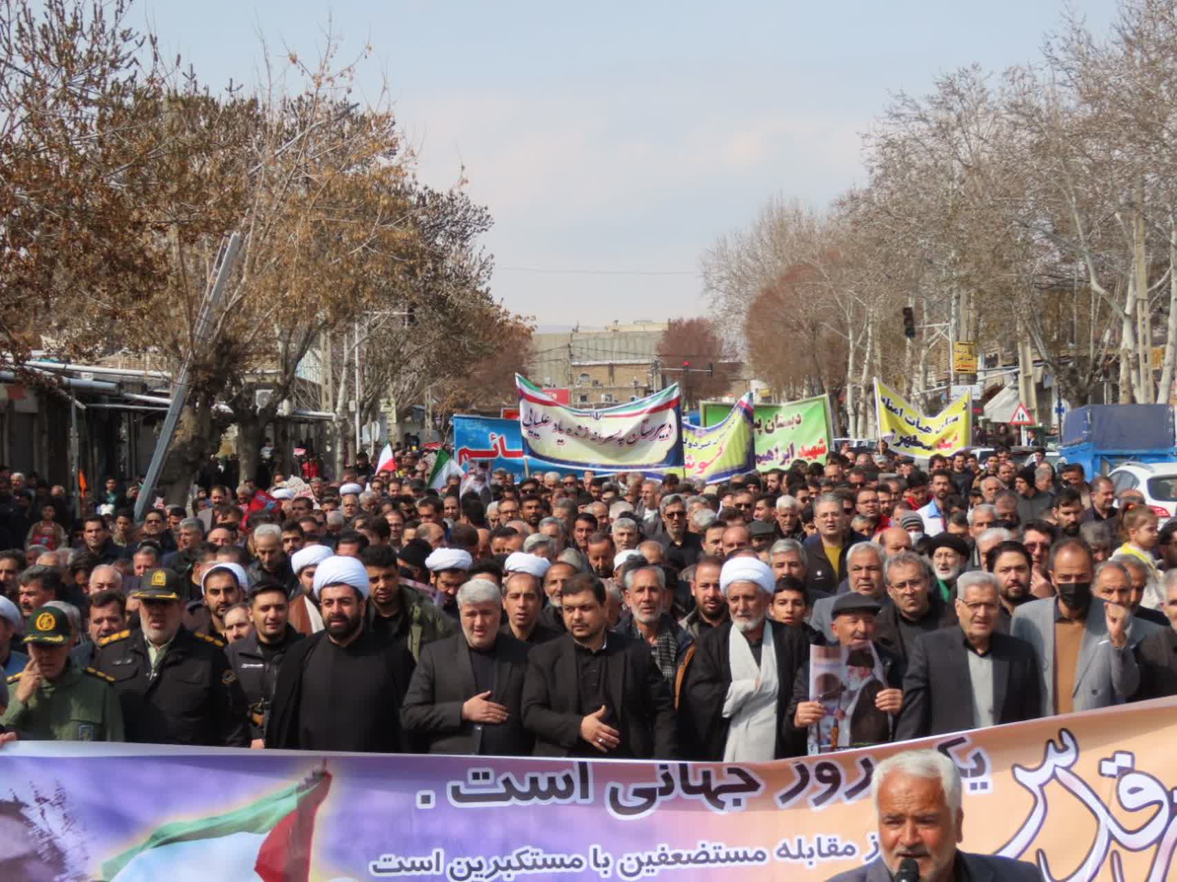 برگزاری راهپیمایی روز جهانی قدس در چایپاره