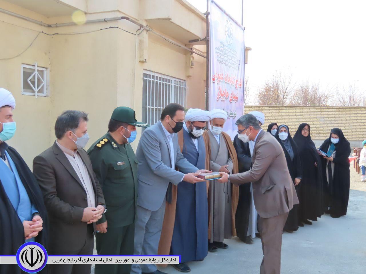 آئین افتتاح کتابخانه عمومی درشهرستان چایپاره برگزار شد