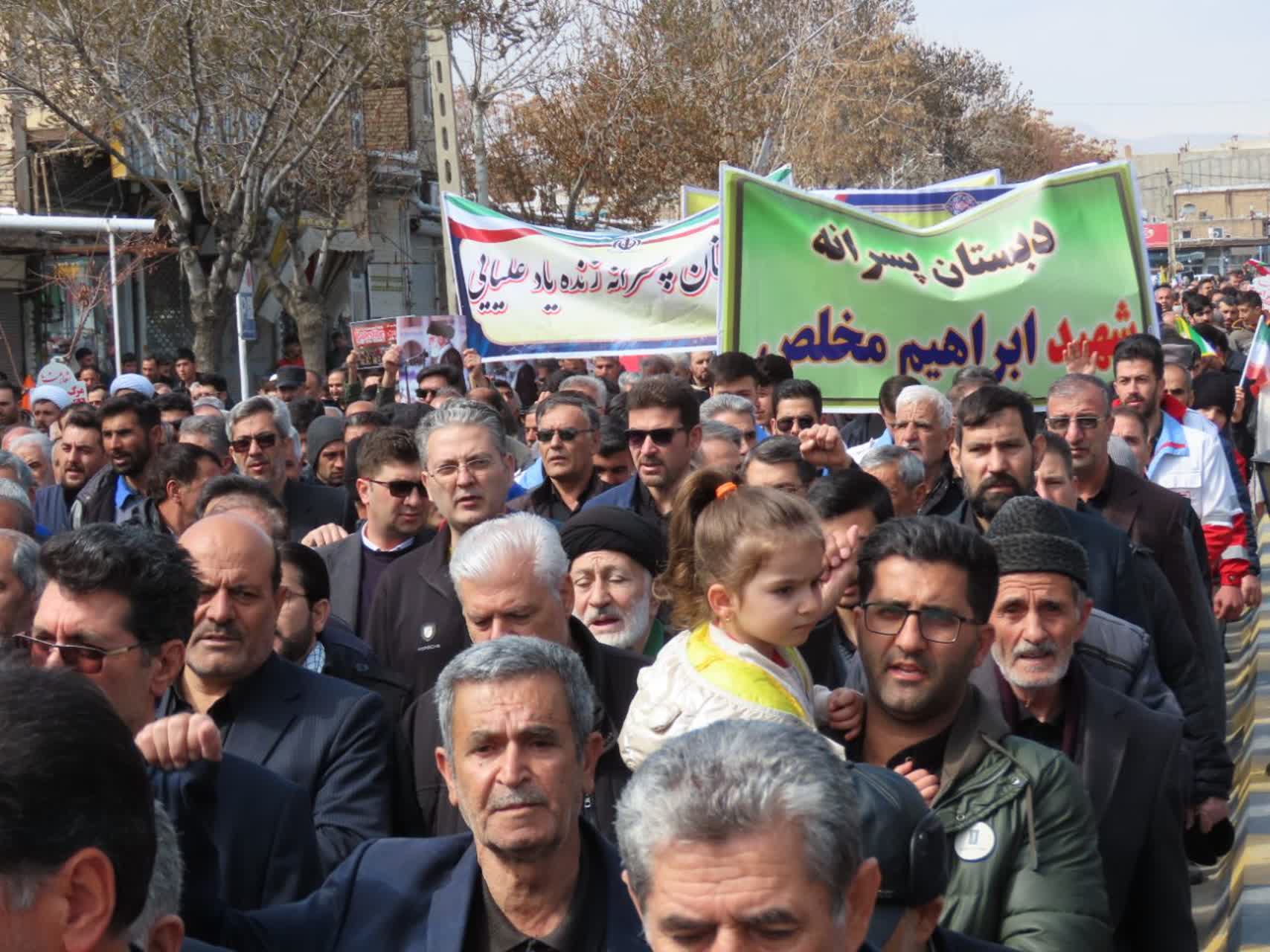 برگزاری راهپیمایی روز جهانی قدس در چایپاره