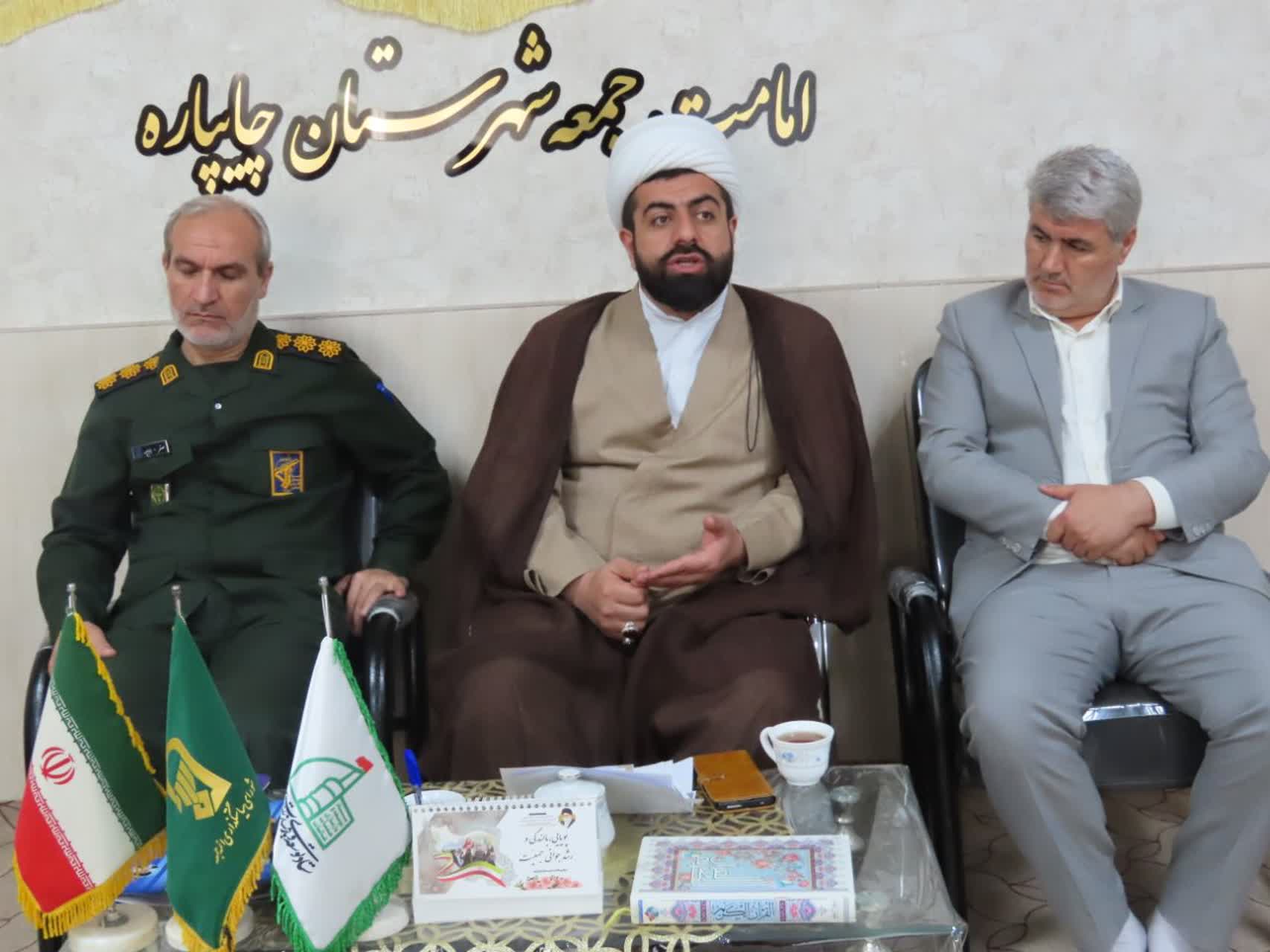 برگزاری جلسه ستاد بازسازی و توسعه عتبات عالیات شهرستان چایپاره